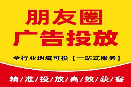 竞价推广开户费用透明化，看这些企业如何操作